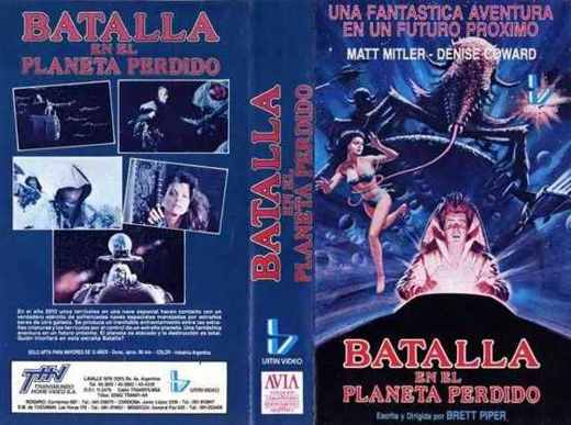 Carátula o foto de Batalla en el Planeta Perdido