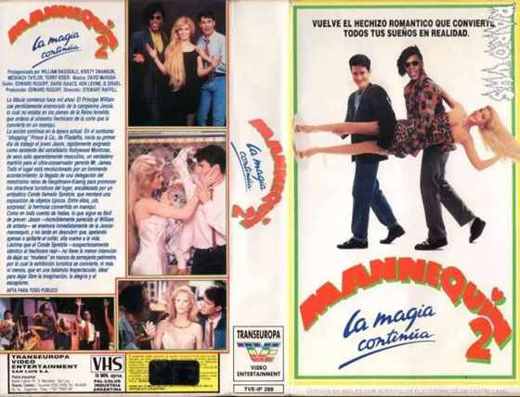 Carátula o foto de Mannequin 2: La Magia Continúa