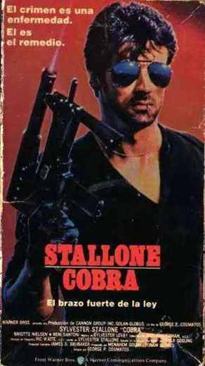Carátula o foto de Cobra, el brazo fuerte de la ley