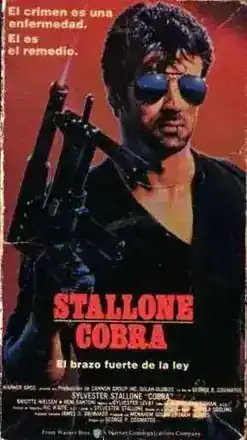 Cobra, el brazo fuerte de la ley
