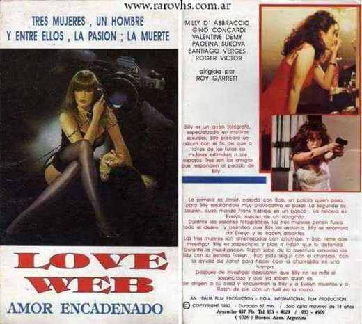 Carátula o foto de Intrigo d’amore