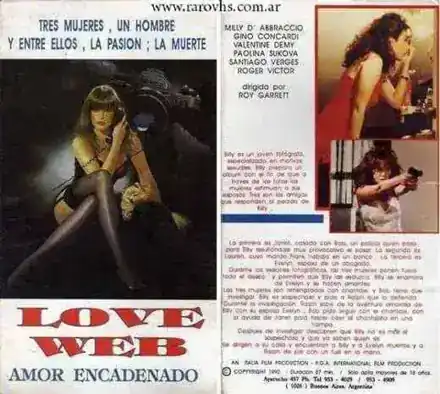 Intrigo d’amore