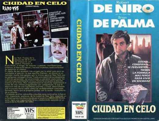 Ciudad en celo