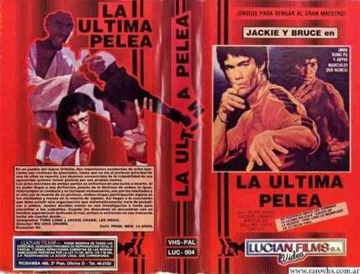 Carátula o foto de Jackie y Bruce: La última pelea