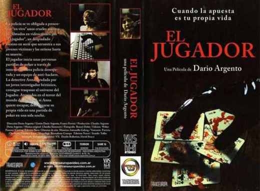 Carátula o foto de El Jugador Título en Inglés: The Card Player