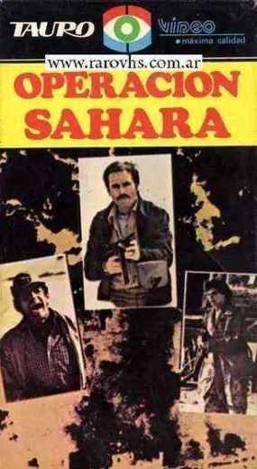 Carátula o foto de Operación Sahara