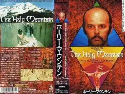 The Holy Mountain