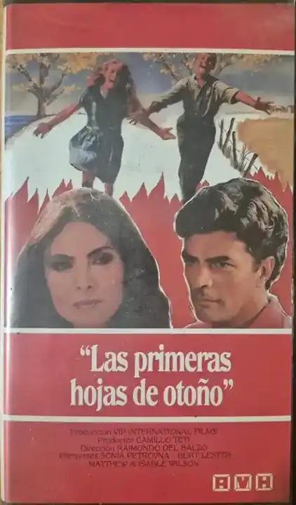Las primeras hojas de otoño
