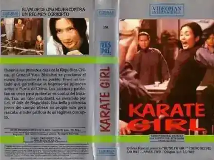Karate Girl