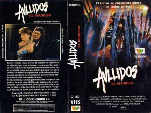 Carátula o foto de Aullidos 3: El Regreso