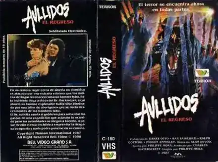 Aullidos 3: El Regreso
