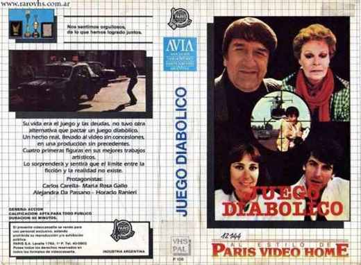 Carátula o foto de Juegos diabólicos / Juego diabólico
