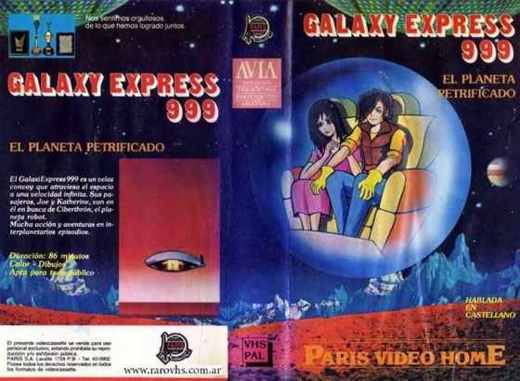 Carátula o foto de Galaxy Express 999