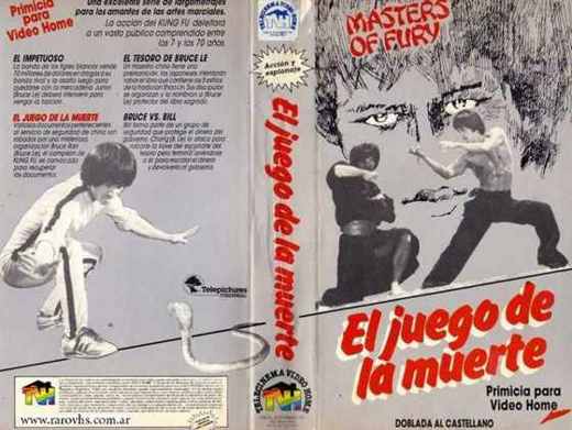 Carátula o foto de El juego de la muerte