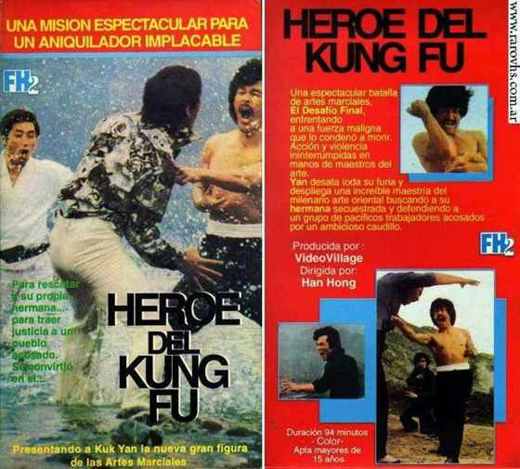 Carátula o foto de Heroes del Kung Fu