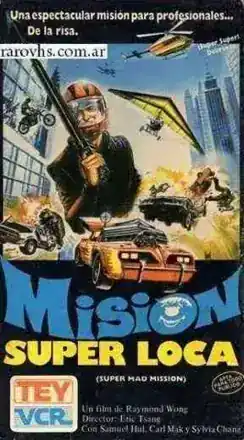 Misión Super Loca (Super Mad Mission)