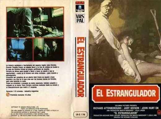 Carátula o foto de El Estrangulador