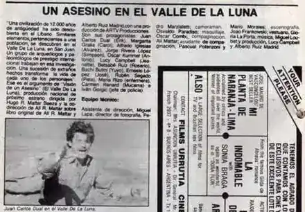 Visión de un Asesino (1981