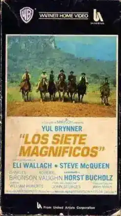 Los Siete Magníficos