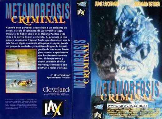 Carátula o foto de Metamorfosis Criminal (Película para televisión)