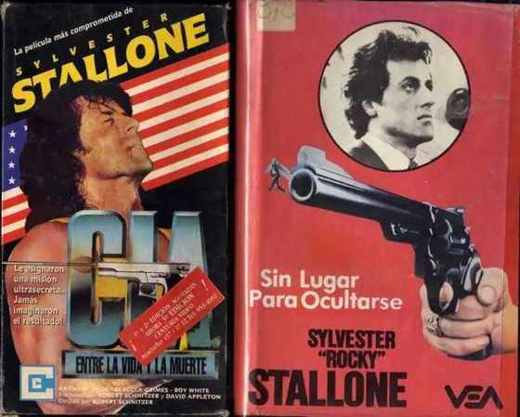 Carátula o foto de Adquisiciones: Stallone + Animé