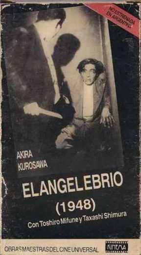 Carátula o foto de El Angel Ebrio