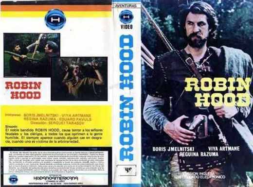 Carátula o foto de Robin Hood