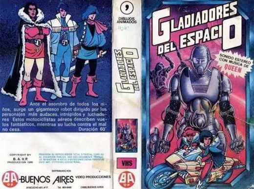 Carátula o foto de Gladiadores del Espacio