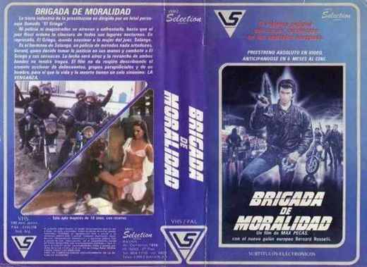 Carátula o foto de Brigada de Moralidad Título en Inglés: Brigade of Death