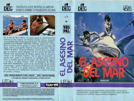 Carátula o foto de El Asesino del Mar