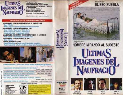 Carátula o foto de Últimas imágenes del naufragio de Eliseo Subiela