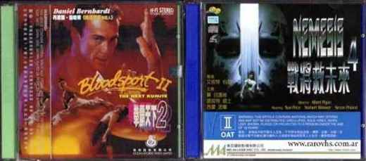 Carátula o foto de [VCDs originales 6] Cine Occidental de TODO tipo