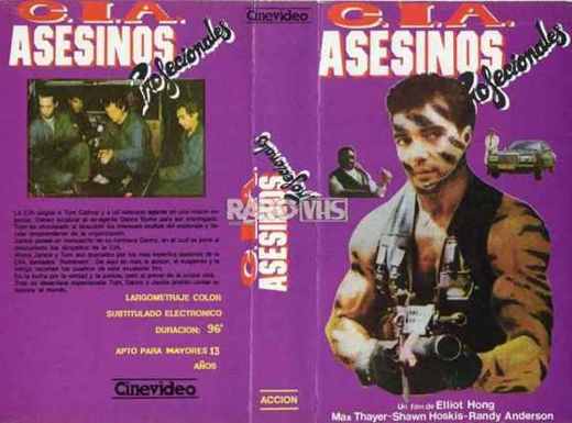 Carátula o foto de Maravilla del diseño gráfico: C.I.A. Asesinos Profecionales [sic] The Retrievers