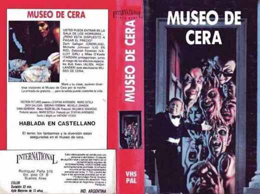 Carátula o foto de Función de Medianoche