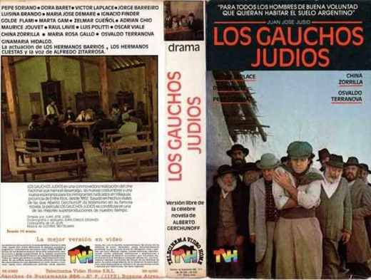 Carátula o foto de Los gauchos judíos Juan José Jusid