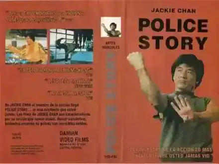 Police Story