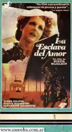 La Esclava del Amor