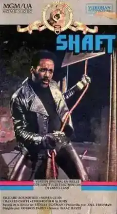 Shaft