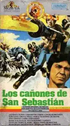 Los c