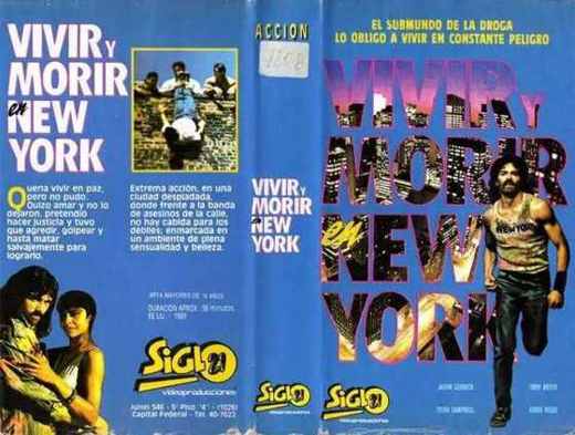Carátula o foto de Vivir y Morir en New York