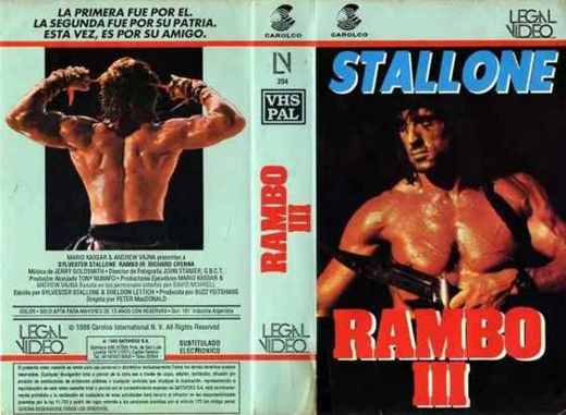 Carátula o foto de y Argentino: Rambo III