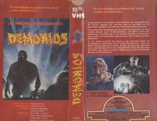 Carátula o foto de Carátulas de VHS/Beta Colombianos