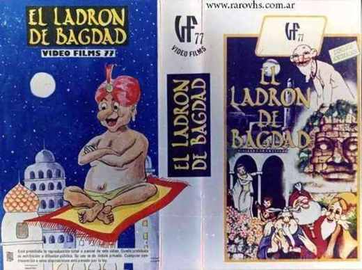Carátula o foto de El Ladrón de Bagdad