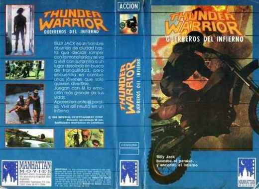Carátula o foto de Thunder Warrior