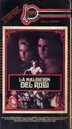 La Maldición del Rubi