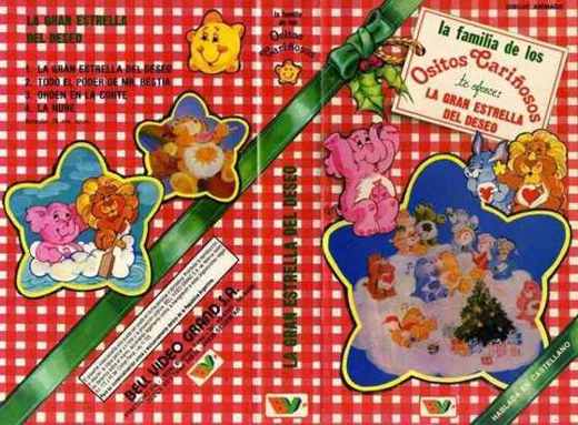 Carátula o foto de Los Ositos Cariñosos También conocidos como (a.k.a.): «Les bisounours», «Los osos amorosos», «The Care Bears Family»