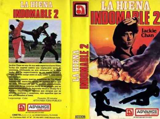 Carátula o foto de La Hiena Indomable 2