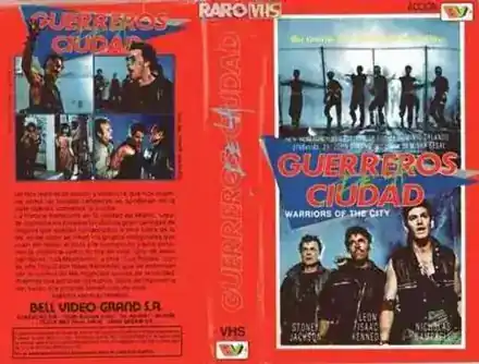 Guerreros de la Ciudad