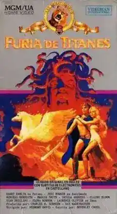 Furia de Titanes