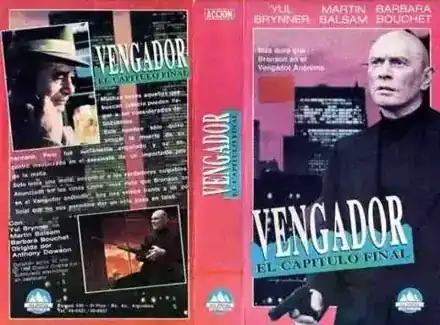 Vengador el capítulo final